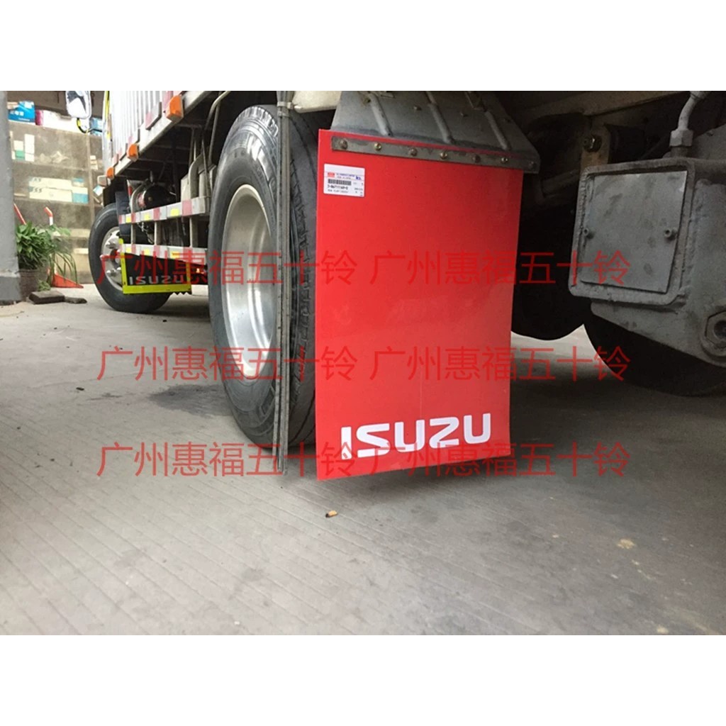 บังโคลนล้อหลัง แบบยาง อุปกรณ์เสริม สําหรับรถบรรทุก Isuzu 4JB14KH1 KV100P KV600P