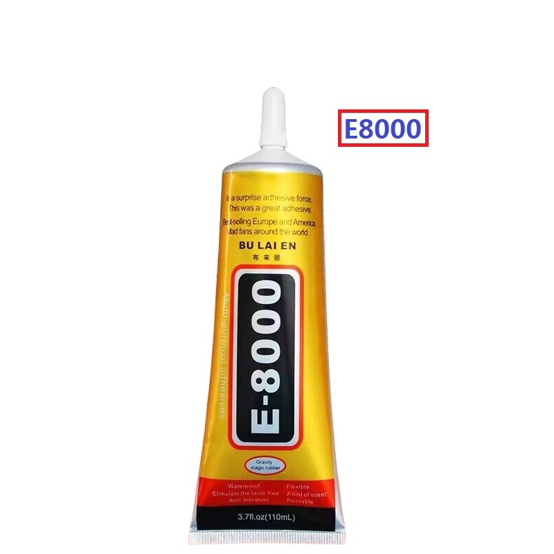 กาว B7000/T7000/E8000 กาวใส รูปที่ 3