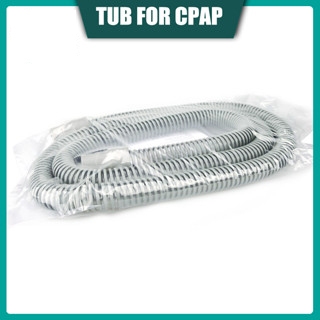 Cpap อุปกรณ์เสริมท่อเชื่อมต่อ CPAP และหน้ากาก เส้นผ่าศูนย์กลางรู 22 มม. ยาว 1.8 ม.