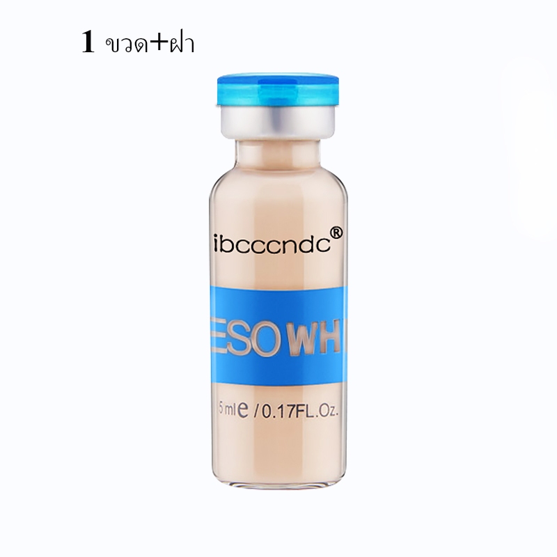 Bb Glow& Pen Combo ชุดเครื่องสําอาง คอมโบ้ บีบี โกลว์ สกินครีม เมโซไวท์ ไบรท์เทนนิ่งเซรั่ม 2 ชิ้น/เซต 5 มล. - รูปที่ 2