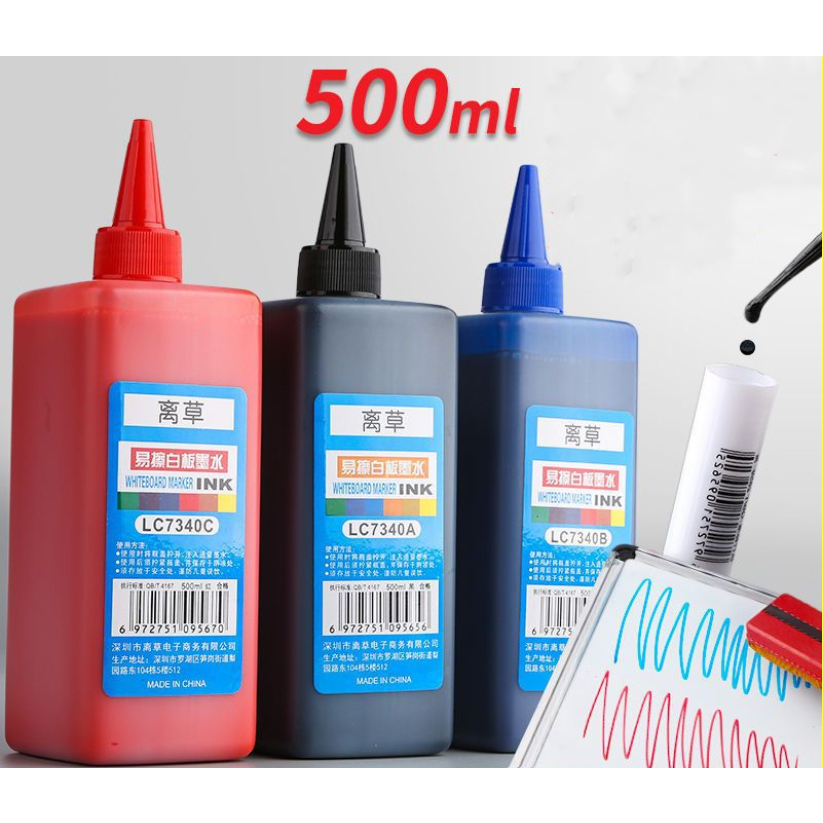 500ml White Board Marker Pen White Board Ink Refill 500ML |ดํา/น้ําเงิน/แดง/เขียว|เครื่องเขียน Pilot Artline 白板笔补充液