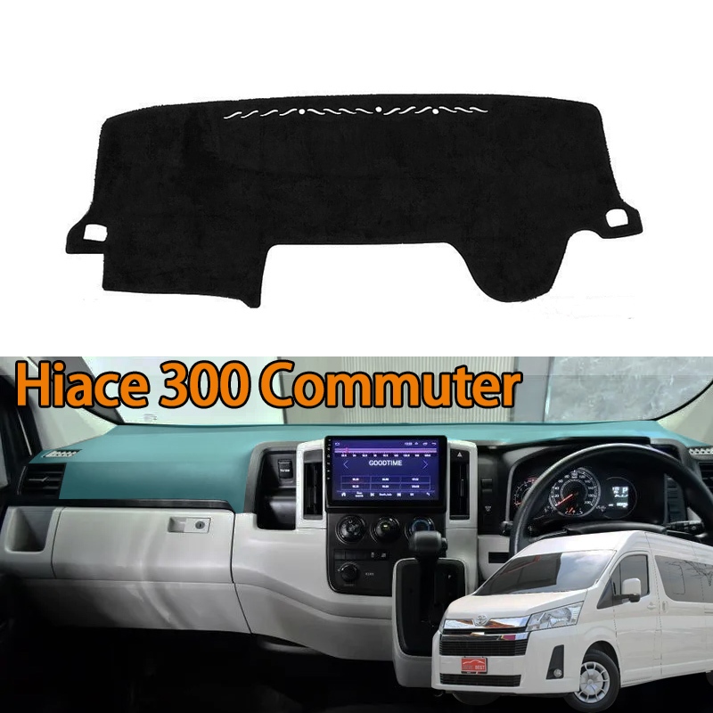 Toyota hiace 300 Commuter(2019-2026) ฝาครอบแดชบอร์ดหนังสีดําสําหรับ toyota Hiace kdh300