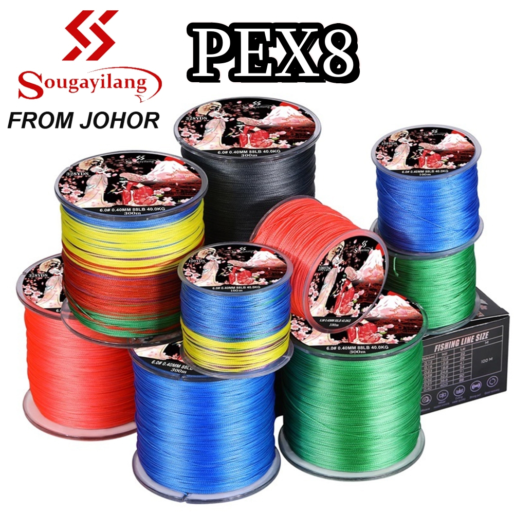 Sougayilang 100M PEX8 สายถัก PE แข็งแรงมาก 8 เส้น 8 helai wayar jalinan PE คุณภาพสูง สําหรับตกปลา