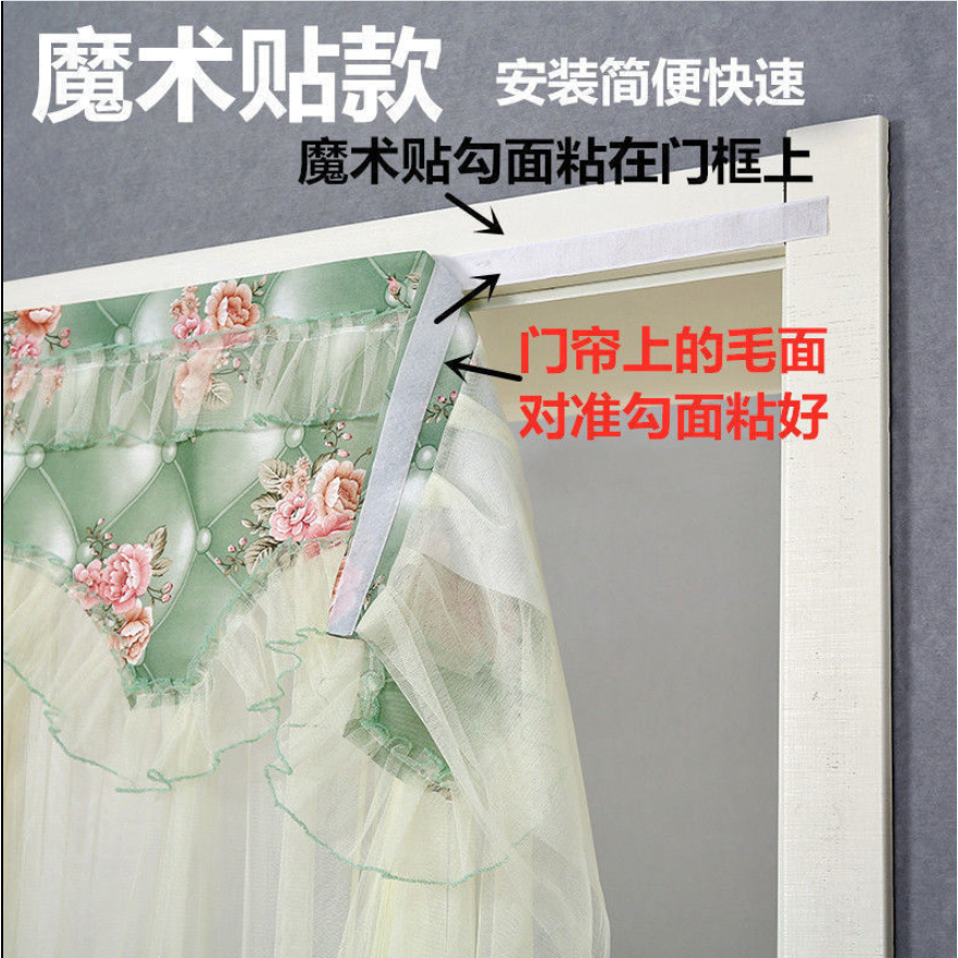 แนะนำ ผ้าม่าน ผ้าม่านประตูห้องนอน /มูลี่ประตู/ ผ้าม่านประตู /ตกแต่งห้อง มีหลายลาย /ใช้ตีนตุ๊กแก ราคาพิเศษ มีเก็บเงินปลายทาง