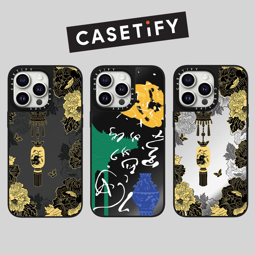 Drop proof CASETIFY phone case for iPhone 15 15Plus 15Pro 15promax 14 14pro 14promax 13 13promax Side printing hard case Imperial Palace World 12 12promax iPhone11case high-quality
