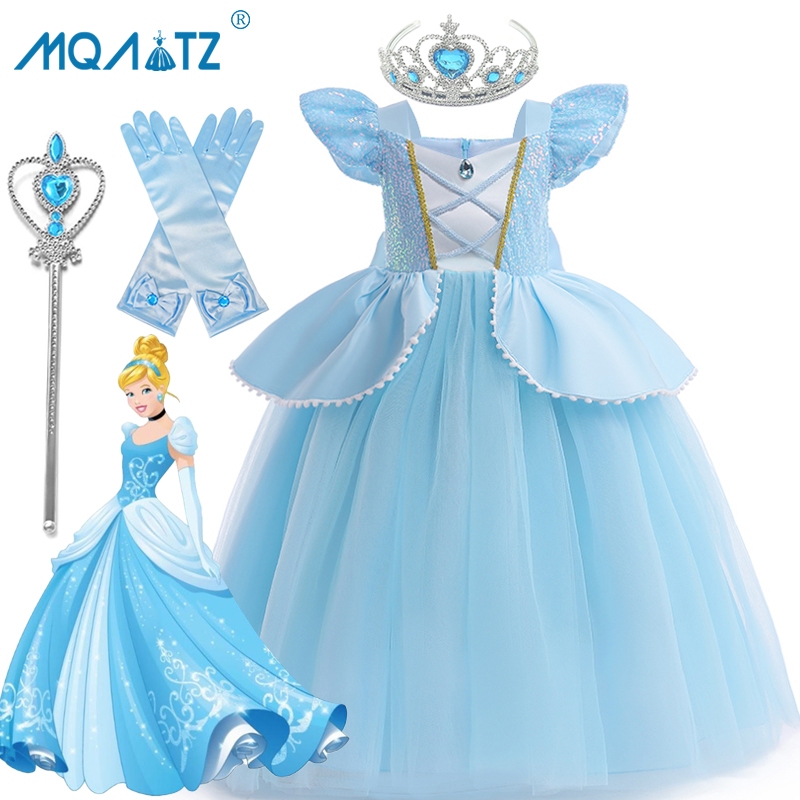 Mqatz ชุดเดรสคอสเพลย์เจ้าหญิง สําหรับเด็กผู้หญิง SMR048