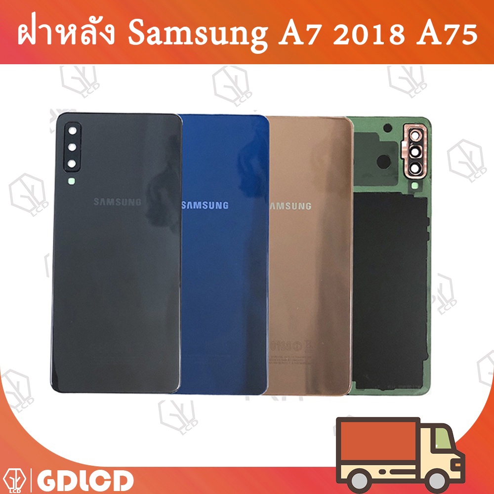 ฝาหลัง Samsung Galaxy A750 A7 2018 Sm-A750F A750F