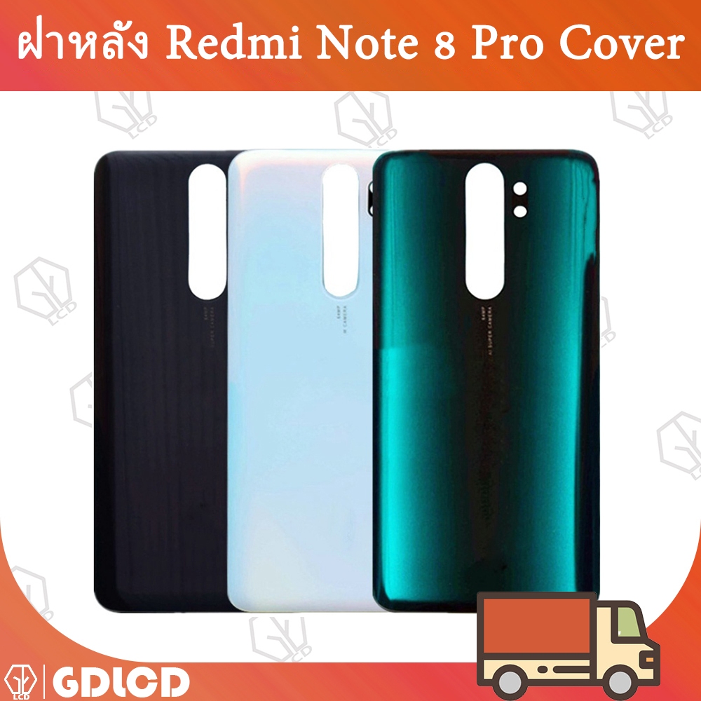 ฝาครอบแบตเตอรี่ พร้อมเลนส์กล้อง สําหรับ Xiaomi Redmi Note 8 Pro