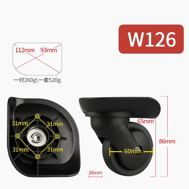 W126 Ginza กระเป๋าเดินทางล้อลาก ใส่รหัสผ่าน แบบเปลี่ยน