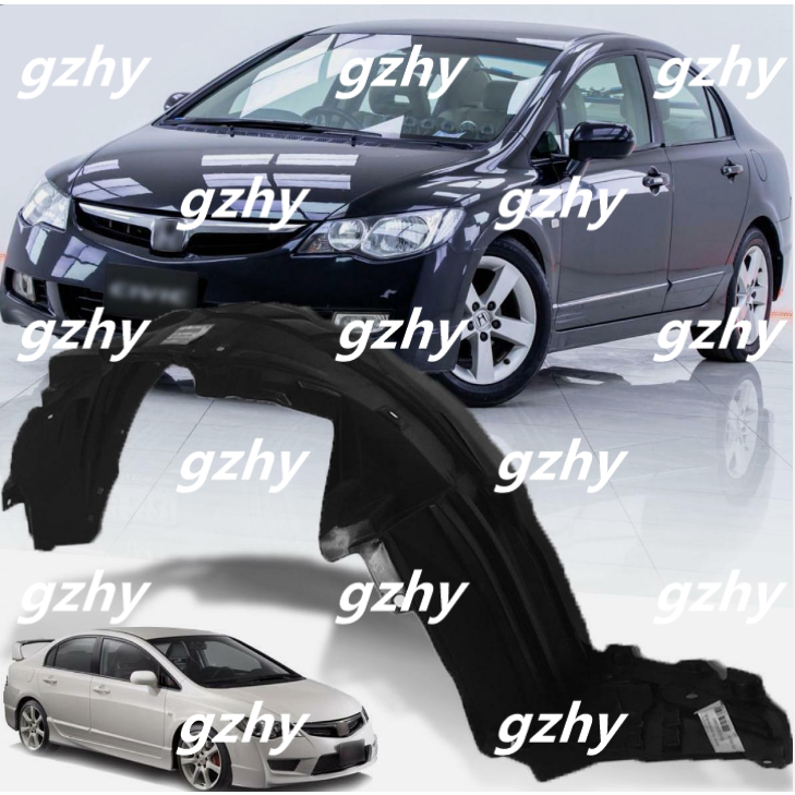 บังโคลนหน้ารถยนต์ พลาสติก สําหรับ HONDA CIVIC SNA FD 2006 2007 2008 2009 2010 2011