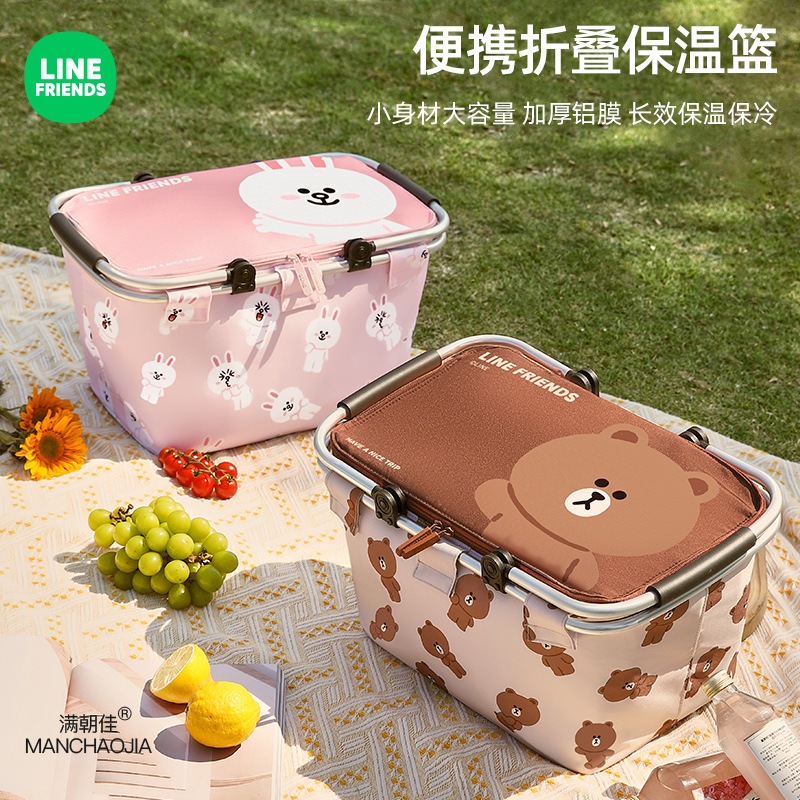 Line FRIENDS ตะกร้าปิกนิก มีฉนวนกันความร้อน แบบพกพา พับได้ สําหรับตั้งแคมป์ ปิกนิกกลางแจ้ง