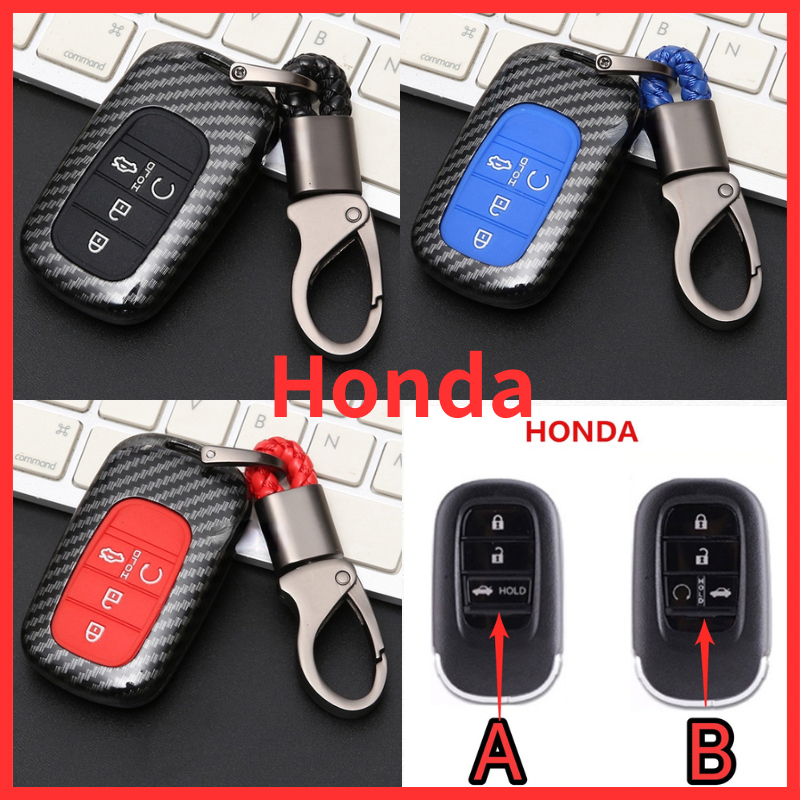 เคสกุญแจ Honda HRV Civic Accord CRV กุญแจ พวงกุญแจ เคสกุญแจรีโมทมอเตอร์ไซค์คาร์บอนไฟเบอร์