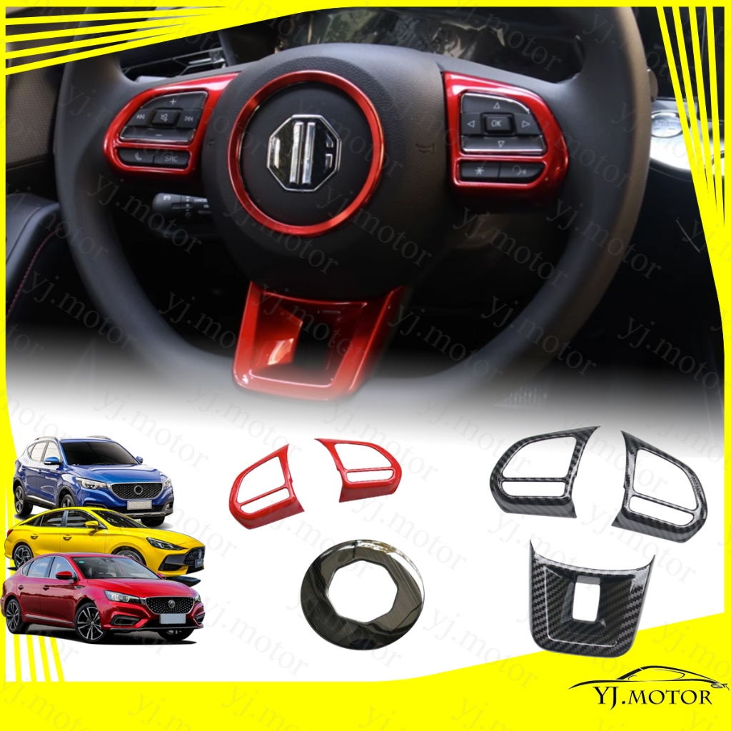 ปลอกหุ้มพวงมาลัยคาร์บอนไฟเบอร์ ABS สําหรับ MG5 MG6 Morris Garages MG ZS HS