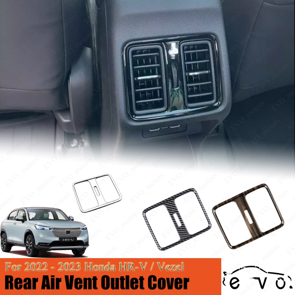 ฝาครอบช่องแอร์ ด้านหลัง คาร์บอนไฟเบอร์ ABS สําหรับ Honda HRV 2022-2023
