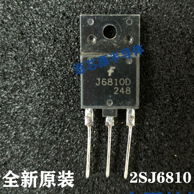เดิมแท้ 2SJ6810 J6810D บรรจุภัณฑ์ TO-3PF HD จอแสดงผล TV LCD เครื่องขยายเสียงหลอด