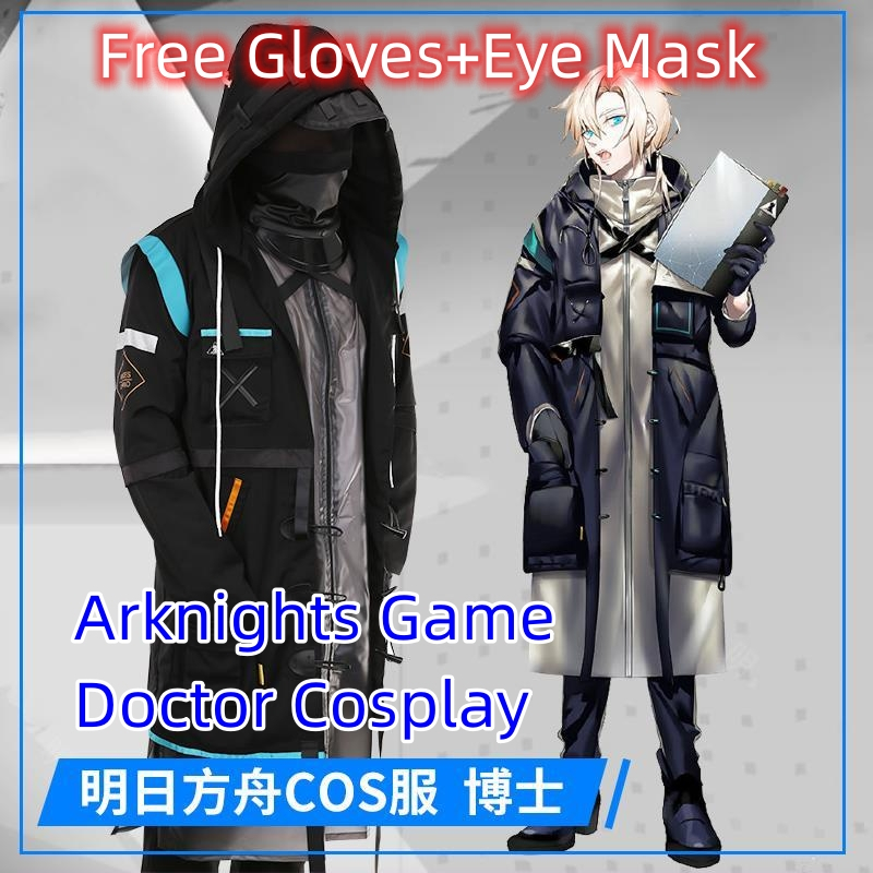 ( ฟรีถุงมือ + หน้ากากปิดตา ) ชุดคอสเพลย์ เกม Arknights สําหรับผู้ใหญ่ ทุกเพศ ทุกวัย