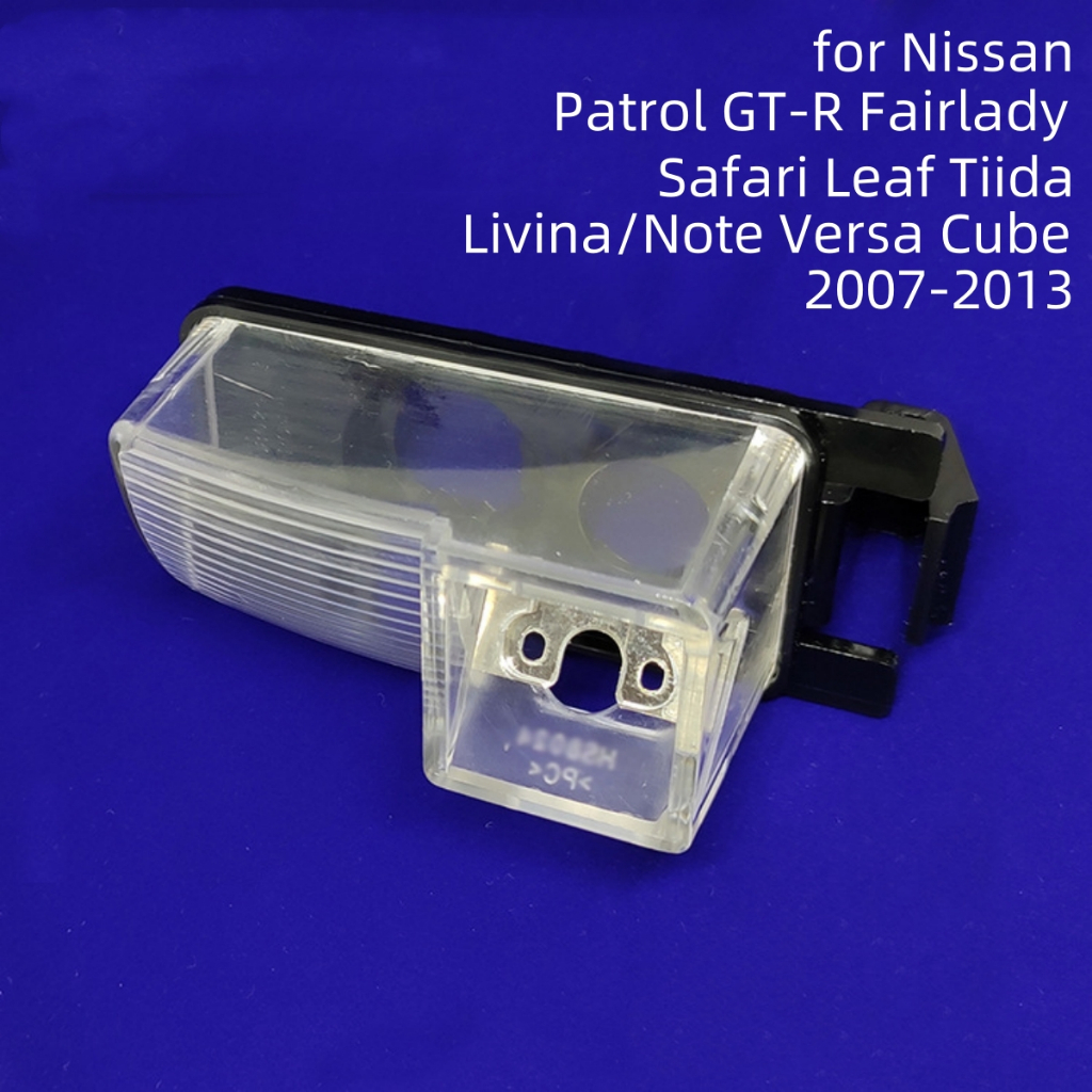 เมาท์ยึดกล้องมองหลังรถยนต์ สําหรับ Nissan Patrol GT-R Fairlady Safari Leaf Tiida Livina Note Versa Cube 2007-2013
