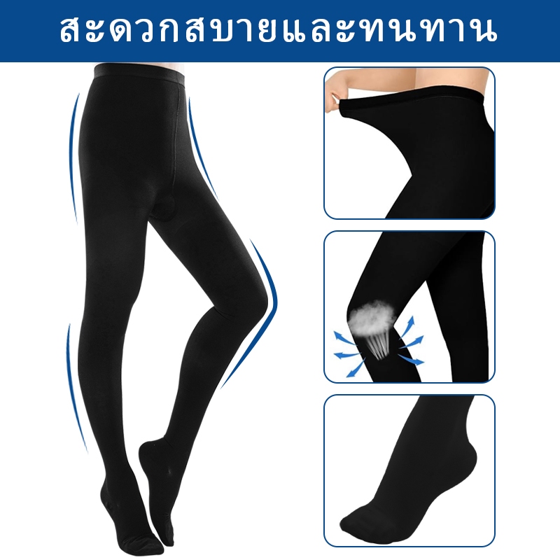 15-21mmHg การบีบอัดทางการแพทย์  ความดันระดับ 1 Care ถุงเท้าเส้นเลือดขอดผู้หญิงกระชับสัดส่วนถุงเท้าขา ราคา ถูกที่สุด ดีลบีเคเค แกลเลอรีภาพที่ 3