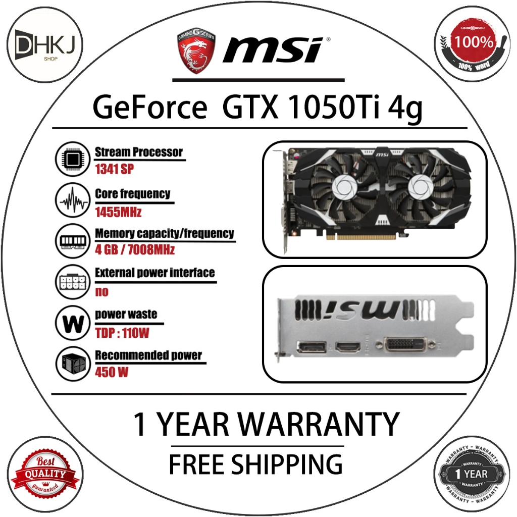 ใช้ MSI GeForce GTX 1050 ti 4G กราฟิกการ์ด 1050Ti GPU 4GB GDDR5 1455 MHz / 1341 MHz 128 บิต 1050 ti 