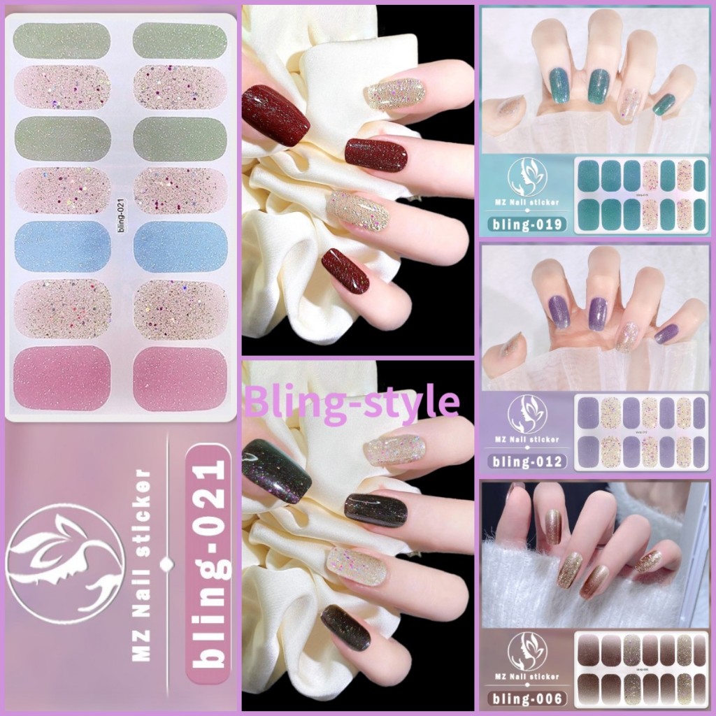 Bling สติกเกอร์กลิตเตอร์ ไล่โทนสี กันน้ํา ติดทนนาน สําหรับตกแต่งเล็บ DIY 14 ชิ้น