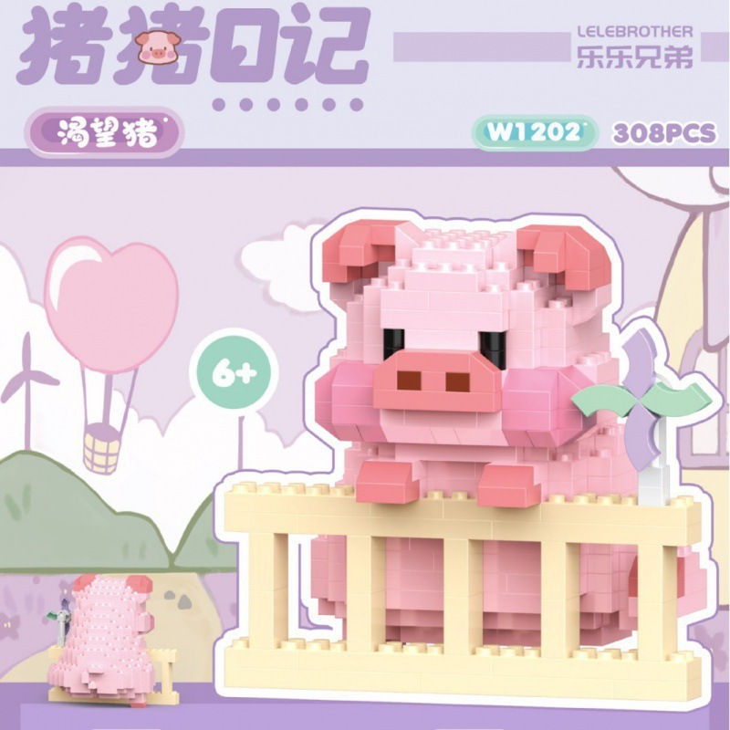 ตุ๊กตาการ์ตูนหมูและแพนด้า ของขวัญคริสต์มาส ของเล่นสําหรับเด็ก