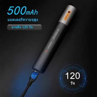 Cosoul เครื่องกันขนจมูก เครื่องกันขนจมูกไฟฟ้าสำหรับผู้ชาย เครื่องโกนหนวดจมูก ตัดโลหะ