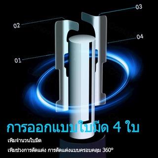 Cosoul เครื่องกันขนจมูก เครื่องกันขนจมูกไฟฟ้าสำหรับผู้ชาย เครื่องโกนหนวดจมูก ตัดโลหะ