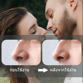 Cosoul เครื่องกันขนจมูก เครื่องกันขนจมูกไฟฟ้าสำหรับผู้ชาย เครื่องโกนหนวดจมูก ตัดโลหะ