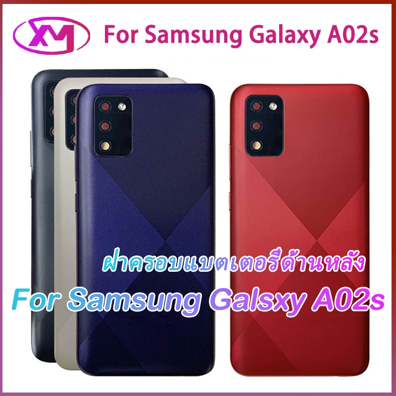 เคสแบตเตอรี่ด้านหลัง พร้อมโลโก้ สําหรับ Samsung Galaxy A02s SM-A025F DS A025