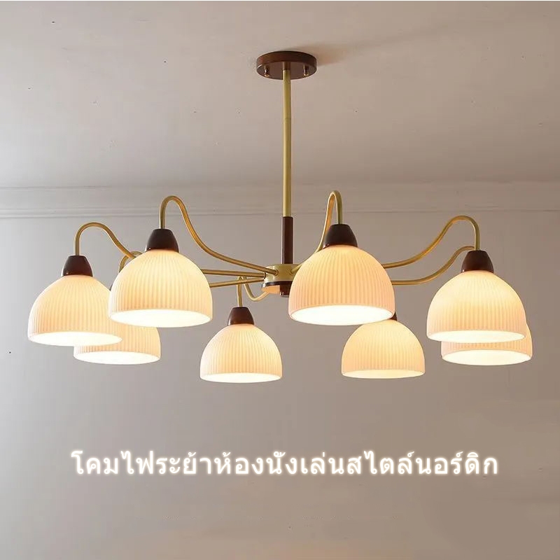 โคมไฟระย้าห้องนั่งเล่น นอร์ดิก มินิมอล โมเดิร์น Led โคมไฟห้อยห้องนอน โคมไฟโต๊ะอาหาร