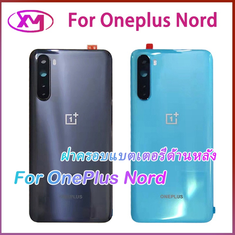 ฝาครอบแบตเตอรี่กระจกด้านหลัง พร้อมเลนส์กล้อง แบบเปลี่ยน สําหรับ Oneplus Nord