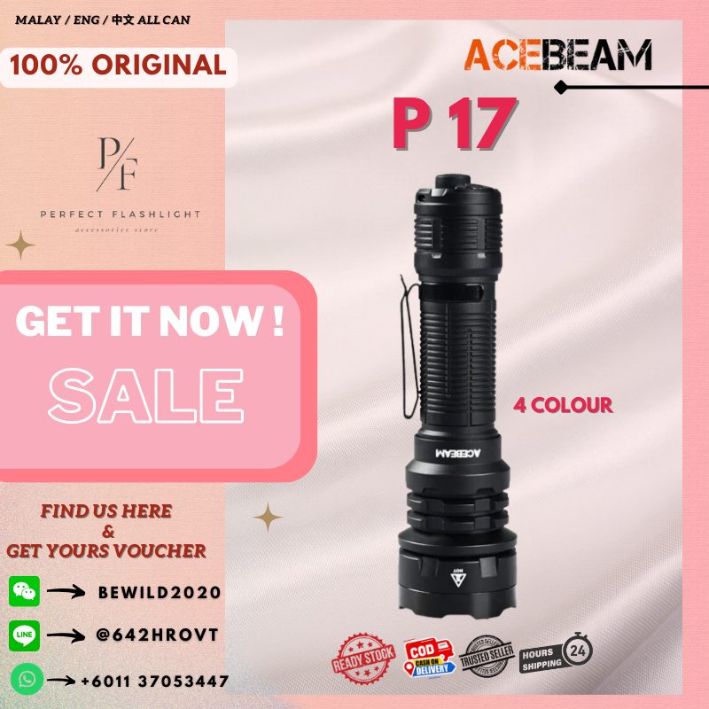 ไฟฉายที่สมบูรณ์แบบ Acebeam DEFENDER P17