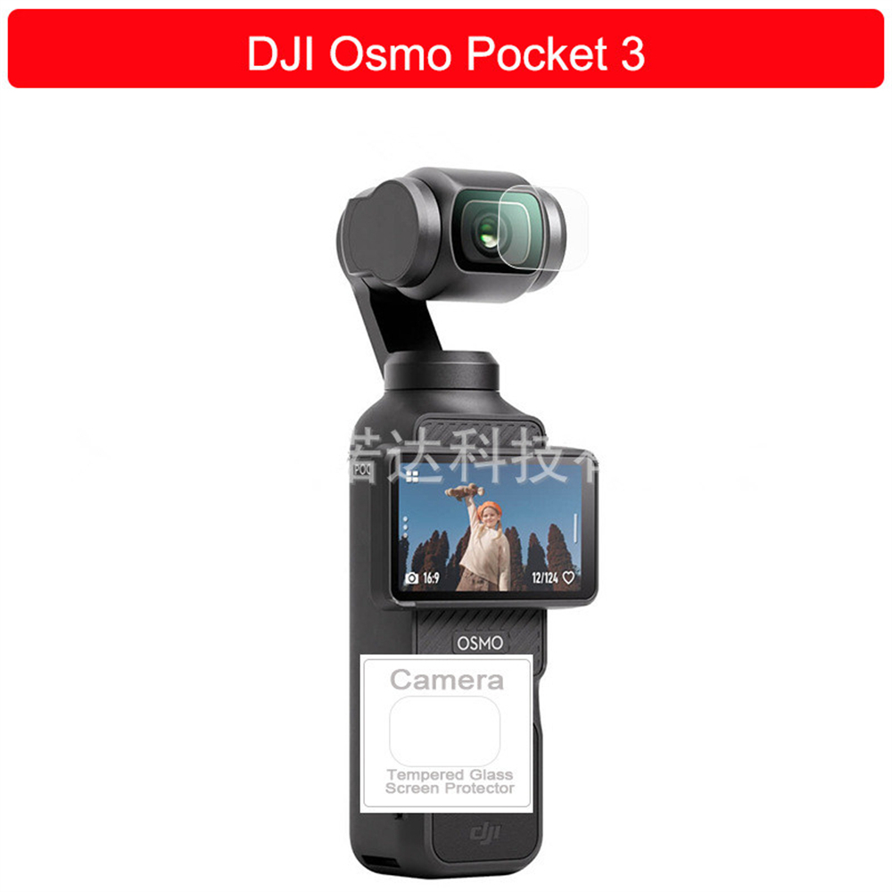 ฟิล์มกระจกนิรภัยกันรอยหน้าจอ อุปกรณ์เสริม สําหรับ DJI Osmo pocket 3