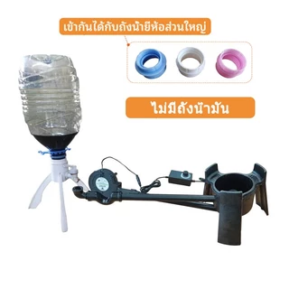 TOYA เตาน้ำมัน เตา พลังการยิงที่ยอดเยี่ยม เตาน้ำมันพืชเก่าใช้แล้ว พร้อมเครื่องเป่าลม เหมาะสำหรับหม้อทุกประเภท ประหยัดมากๆ