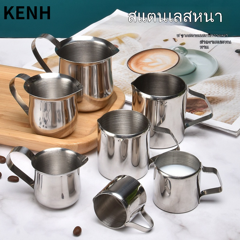 KENH HOUSE เหยือกน้ำ สําหรับทํากาแฟ สแตนเลส