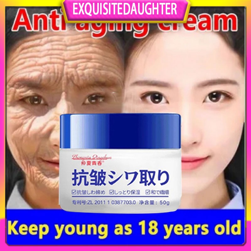 ครีมไข่มุก ไวท์เทนนิ่ง ให้ความชุ่มชื้น ต่อต้านสิว ขนาด 25 กรัม