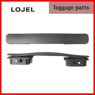 อุปกรณ์เสริมมือจับกระเป๋าเดินทาง แบบเปลี่ยน สําหรับ LOJEL