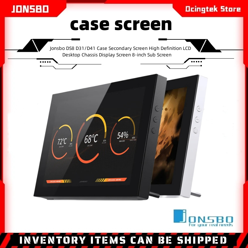 Jonsbo DS8 D31 D41 เคสหน้าจอ LCD ความละเอียดสูง 8 นิ้ว