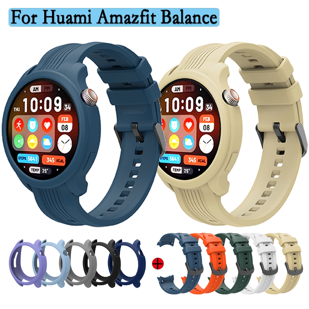 เคส + สาย 2 In 1 สําหรับ Huami Amazfit Balance คุณภาพสูง ซิลิโคน นาฬิกา ป้องกัน และวงดนตรี หนึ่งสี สายนาฬิกา เคส