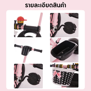 จักรยานเด็ก 3 ล้อ พับได้ แบบพกพา เข็มขัดเก็บ กันสาด ปรับได้ รถเข็นเด็กทารกแรกเกิด ของเล่นเด็ก ของขวัญ