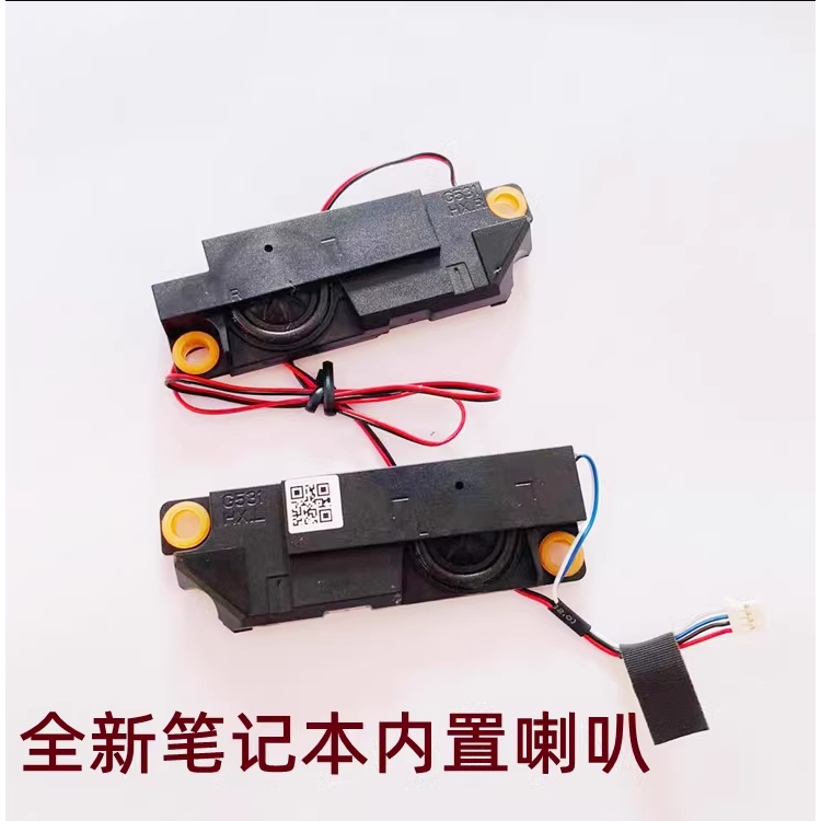 ใหม่ซ้ายขวาสําหรับลําโพงภายใน ASUS G531GT G531GW G531G