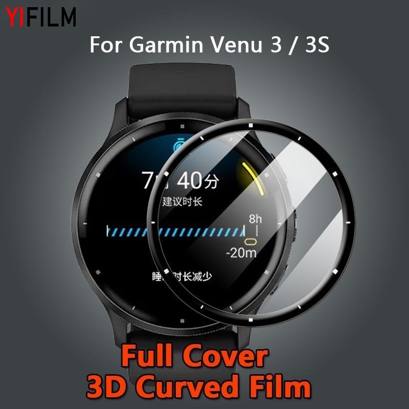 ฟิล์มกันรอยหน้าจอ 5D ไม่ใช่กระจก สําหรับ Garmin Venu 3 3S Garmin Venu 3