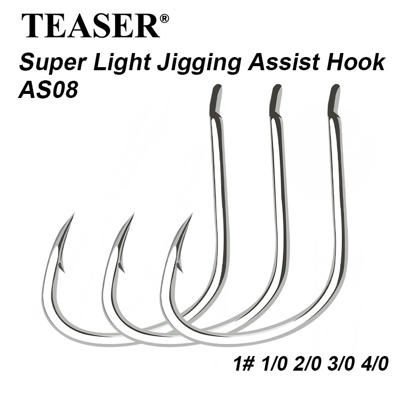 TEASER【AS08】10pcs เหล็กคาร์บอนสูงพร้อม Barbed ตะขอเดี่ยว 2X เสริมป้องกันการกัดกร่อนตกปลาทะเล Jigging Hook