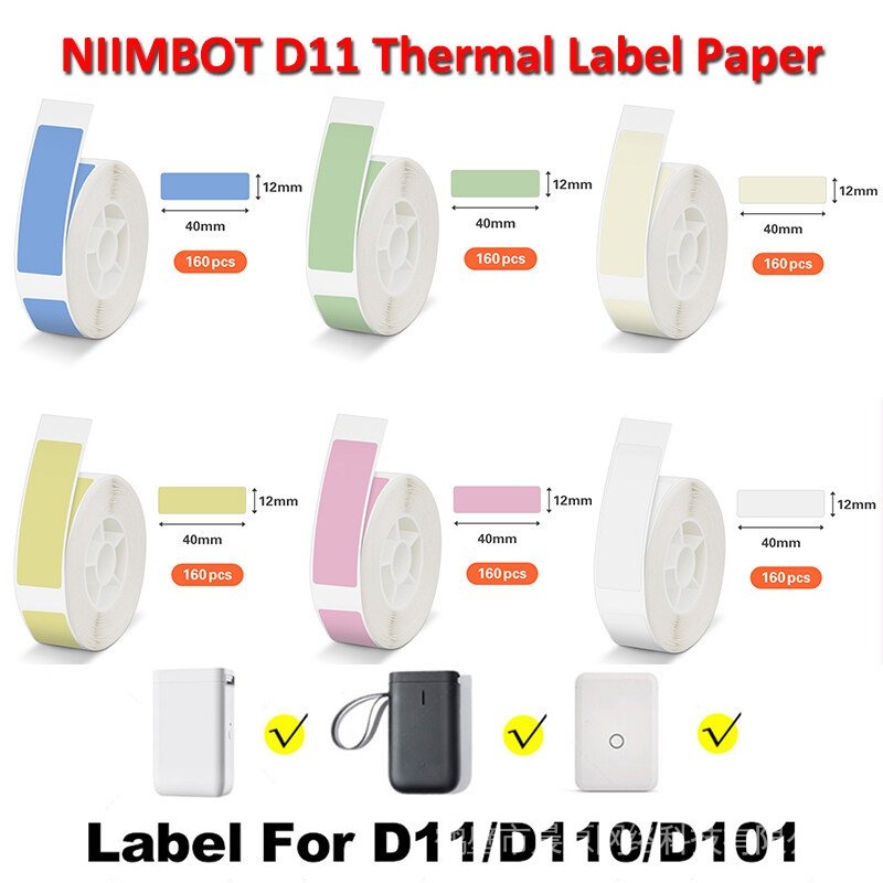 สติกเกอร์ฉลาก Niimbot D11 D101 D110 100% กันน้ํา หลายขนาด สําหรับเครื่องพิมพ์ฉลากความร้อน Niimbot รา