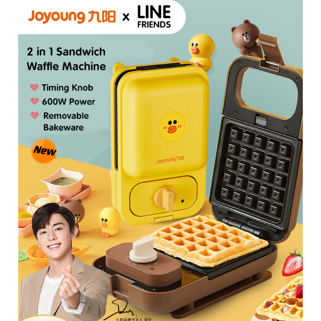 Joyoung x Line Friends 2 in 1 เครื่องทําวาฟเฟิล แซนวิช อาหารเช้า อเนกประสงค์