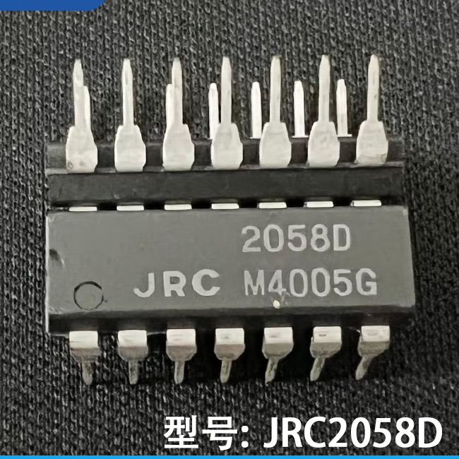 NJM064D JRC074D 084 324 2035 2058 2060 2207 4741 บรรจุภัณฑ์ DIP-14