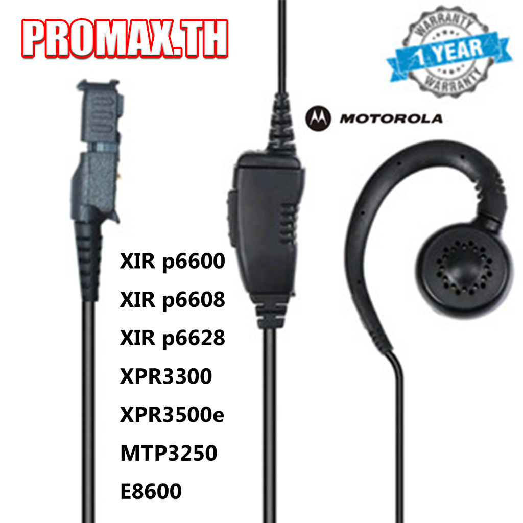HEARTOP Motorola หูฟัง พร้อมไมโครโฟน PTT สําหรับ XIR p6600 p6608 p6628 XPR3300 XPR3500e MTP3250 E860