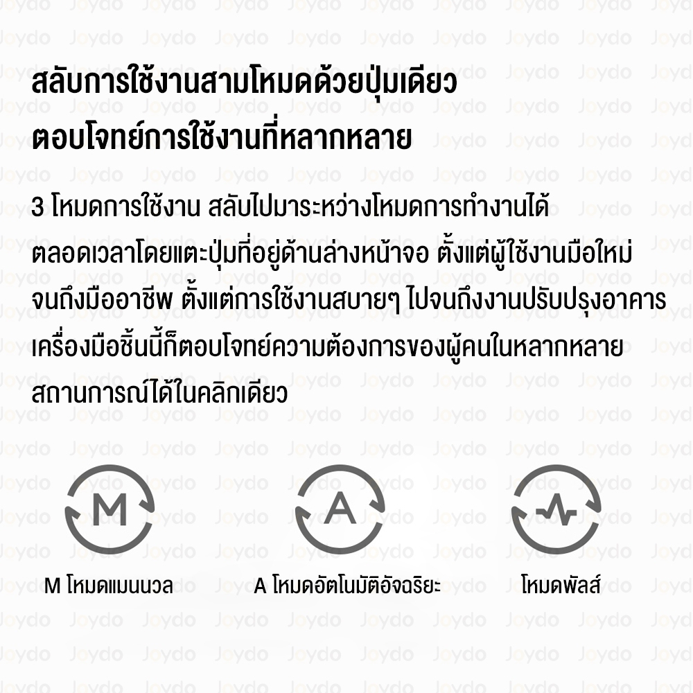 Xiaomi Mijia Brushless Cordless Drill สว่านไร้แปรงถ่าน ชุดไขควงไฟฟ้า Multifunctional Cordless Screwdriver LED Display แบต 2000mAh ชาร์จ Type-c