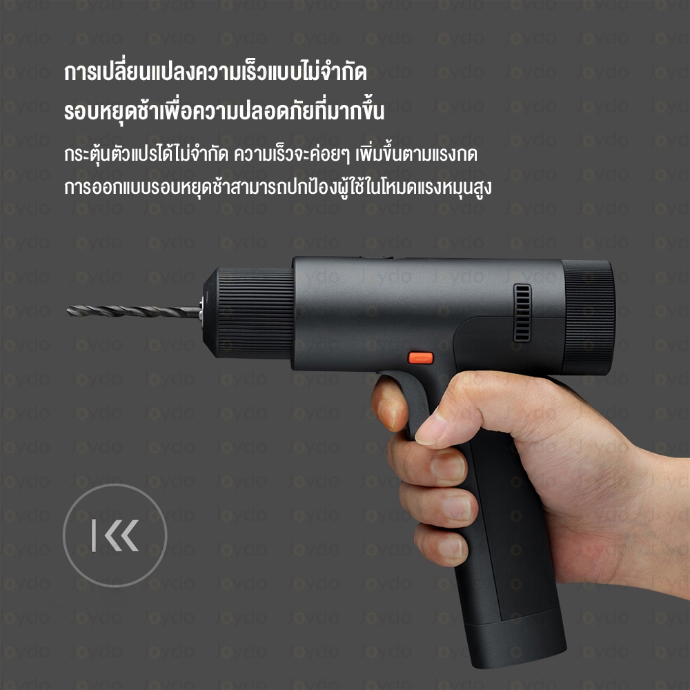 Xiaomi Mijia Brushless Cordless Drill สว่านไร้แปรงถ่าน ชุดไขควงไฟฟ้า Multifunctional Cordless Screwdriver LED Display แบต 2000mAh ชาร์จ Type-c