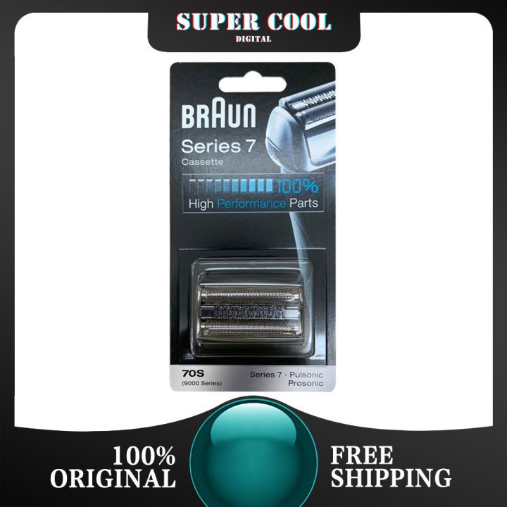 Braun Series 7 70S และ Braun Series 3 32B หัวเครื่องโกนหนวดไฟฟ้า แบบเปลี่ยน